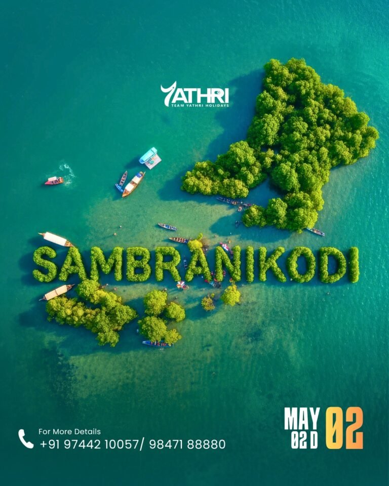 02 MAY SAMBRANIKODI VARKKALA JADAYUPPARA