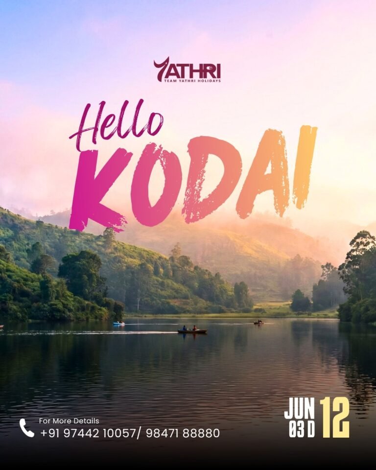 12 June 2026 Kodaikanal