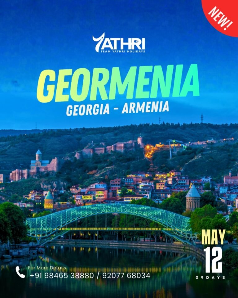 12 MAY 2026 GEORGIA ARMENIA