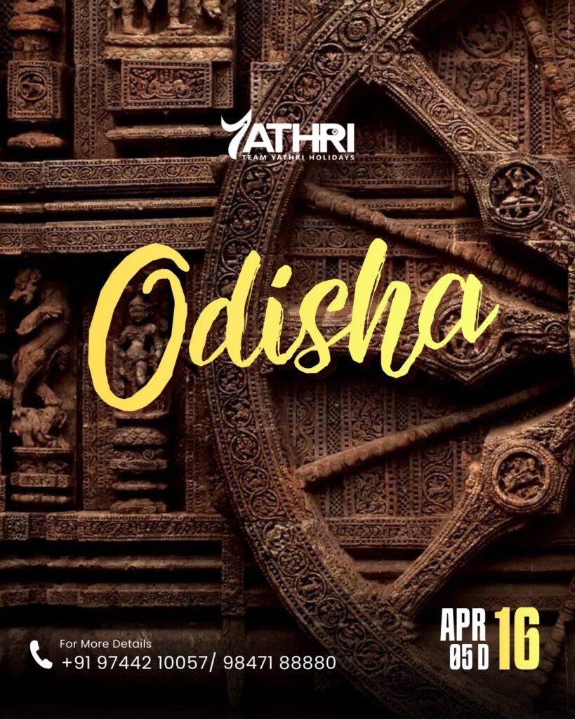 Odisha package yathri holidays