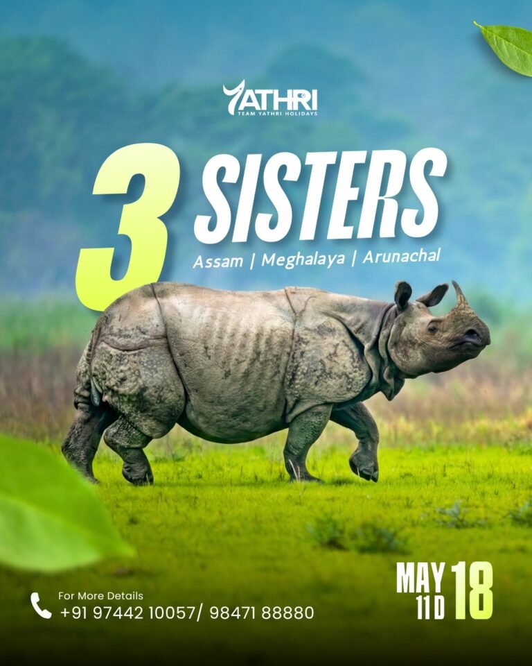 18 MAY 3 SISTERS