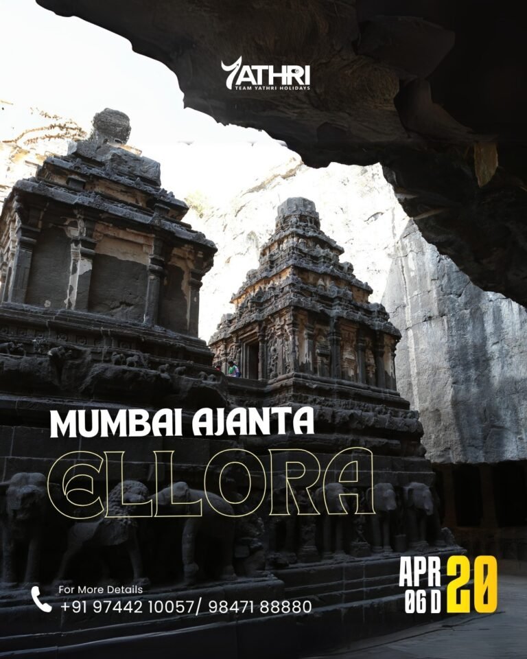 20 APRIL MUMBAI AJANTA ELLORA