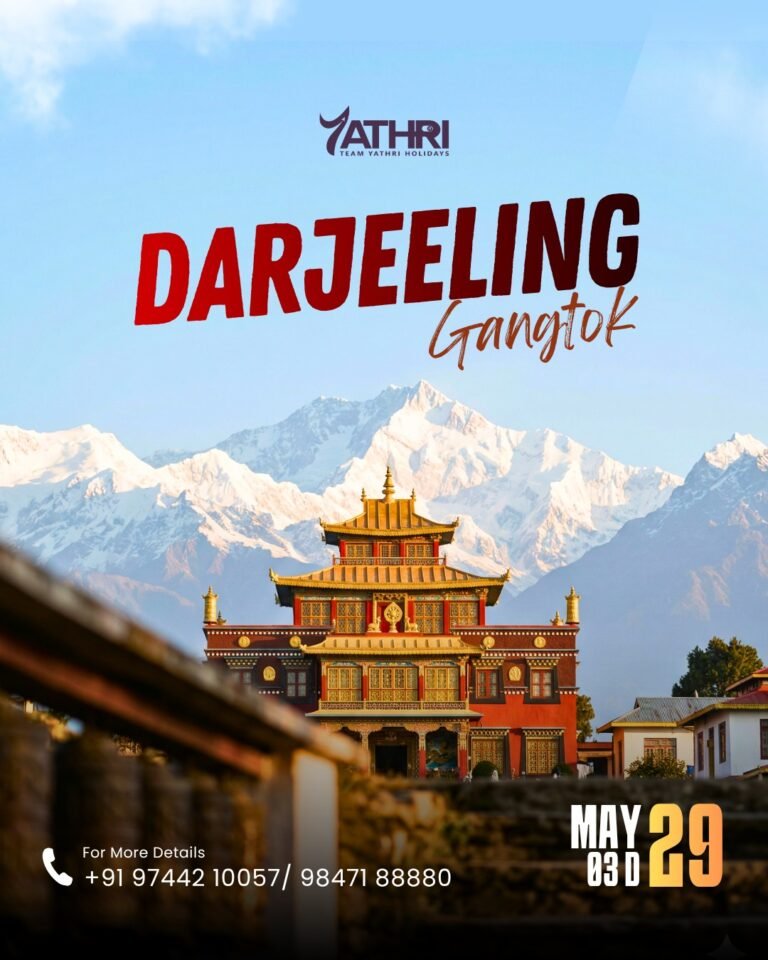 29 MAY 2026 DARJEELING GANGTOK