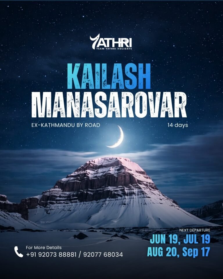 19 JUNE Kailash Mansarovar 14-Day Yatra: The Ultimate Overland Spiritual Journey