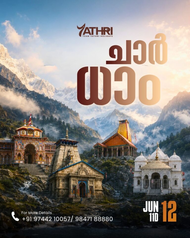12 June Chardham Tunganath