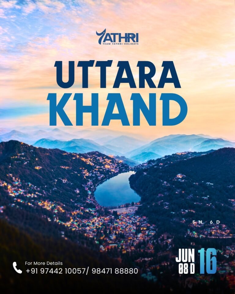 16 June Uttarakhand Tour Package