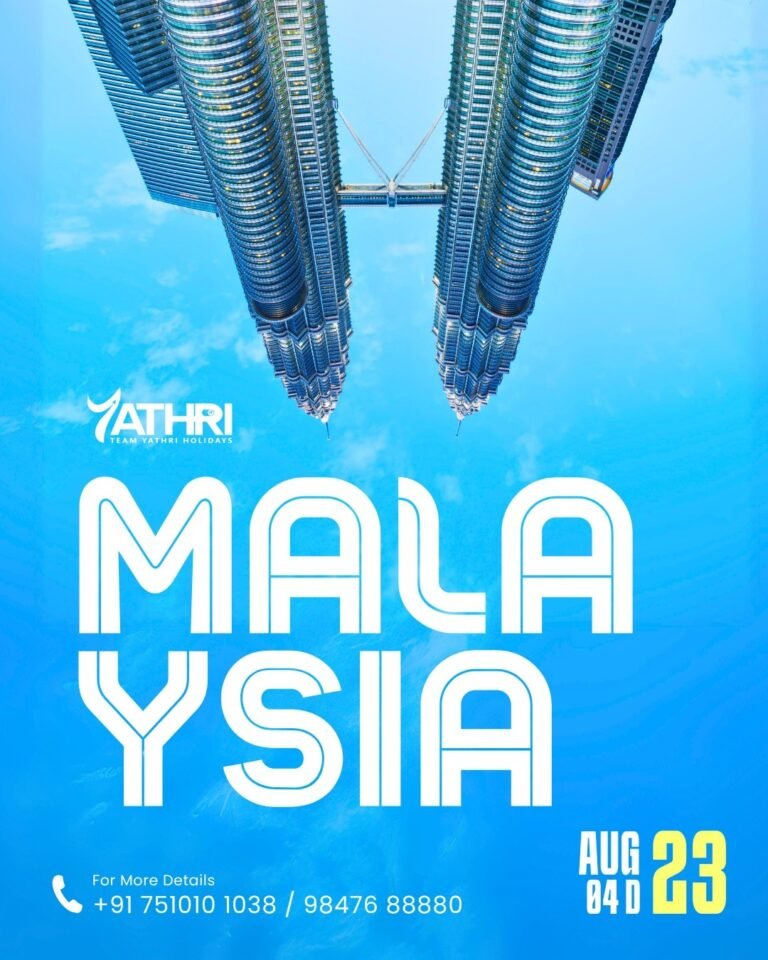 23 AUG 2026 MALAYSIA