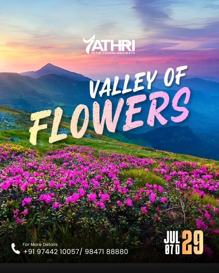 29 JULY VALLEY OF FLOWERS