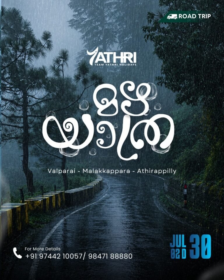30 July Mazha Yathra The Ultimate Valparai & Athirappilly Tour: A Magical Monsoon Escape