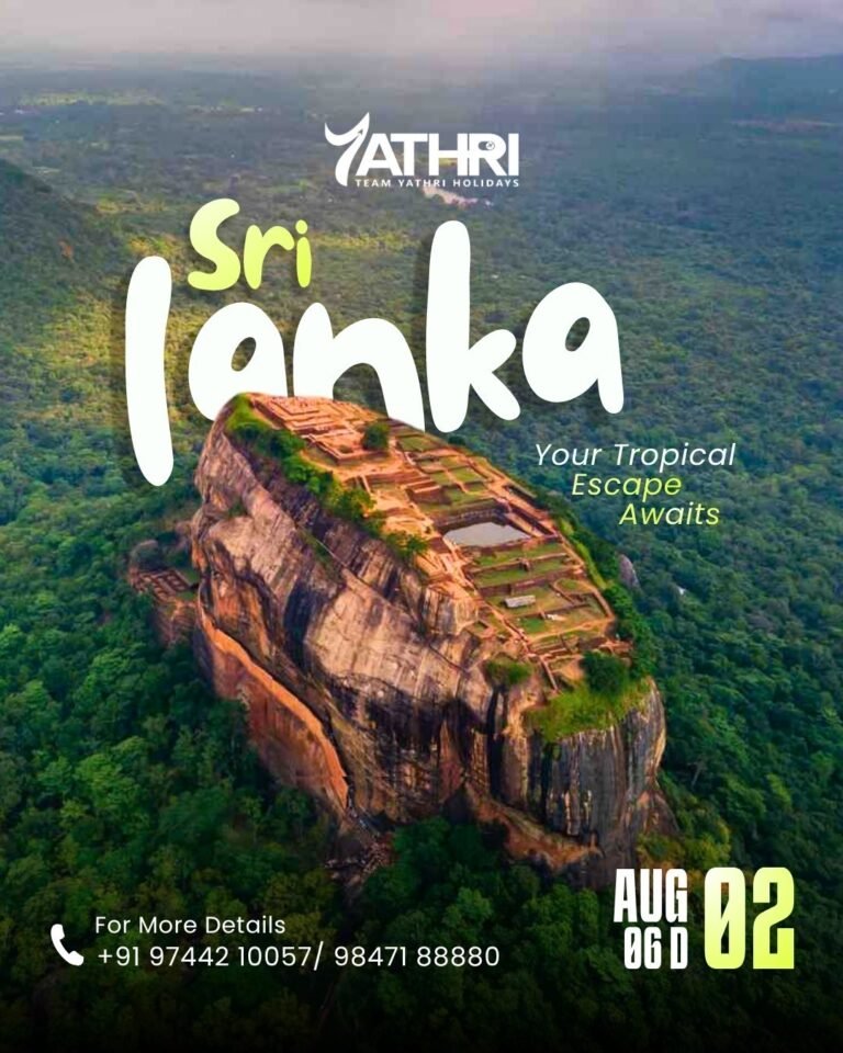 02 August Srilanka Tour