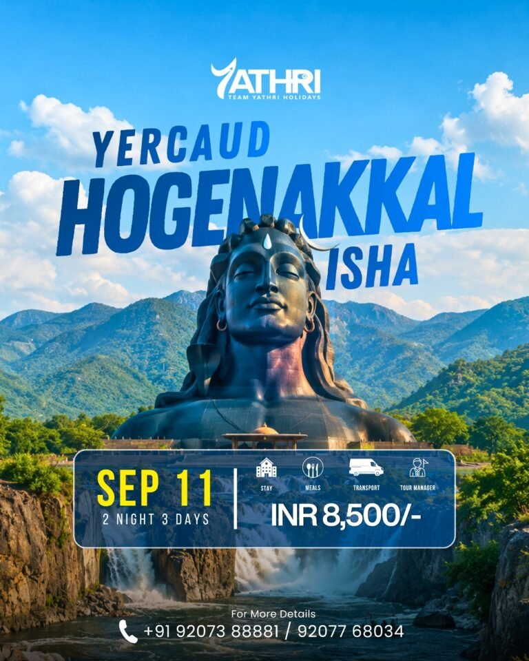 11 SEP YERCAUD HOGENAKKAL Yathra