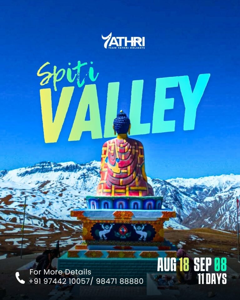 18 AUG SPITI VALLEY TOUR
