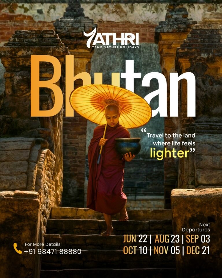 23 Aug Bhutan Tour