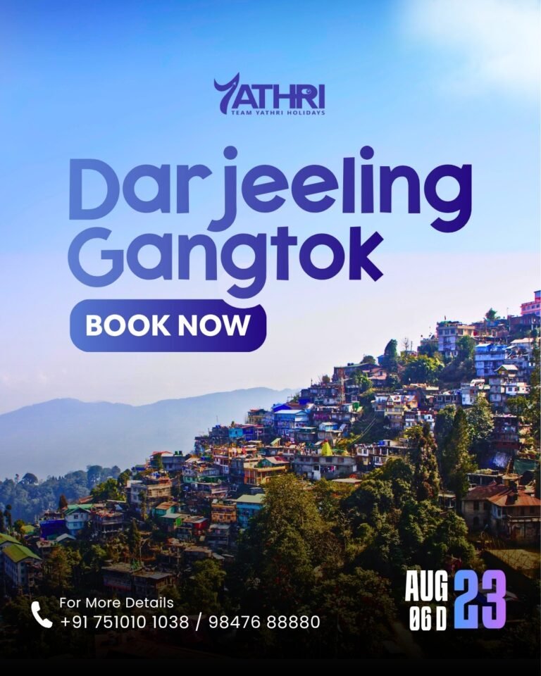 23 AUG 2026 DARJEELING GANGTOK
