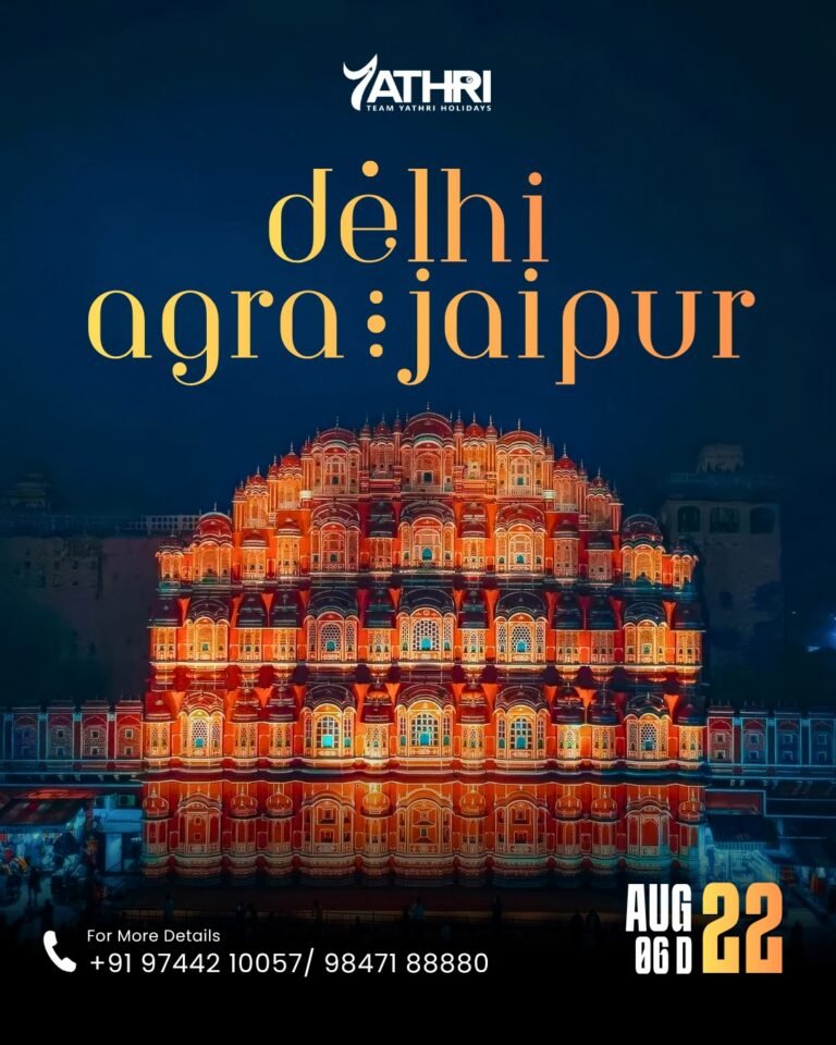 22 Aug Delhi Agra Jaipur Tour
