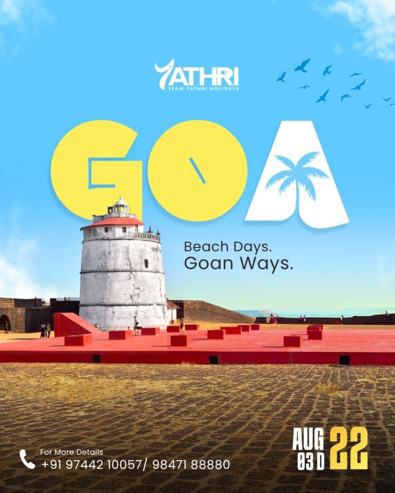 22 AUG GOA TOUR