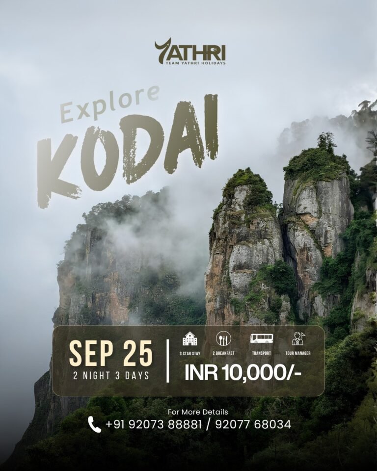 25 SEP KODAIKANAL Yathra