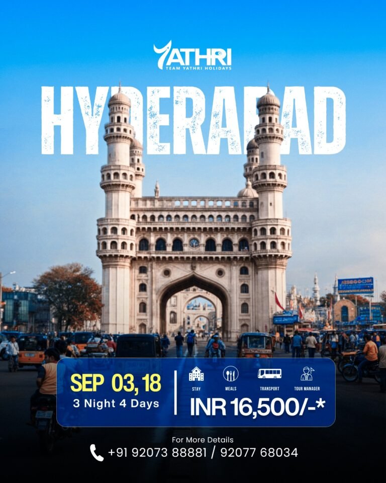 03 September Hyderabad Tour