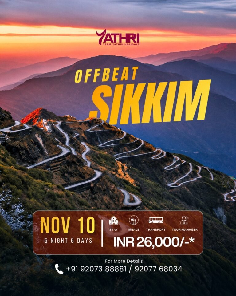 10 NOV OFFBEAT SIKKIM