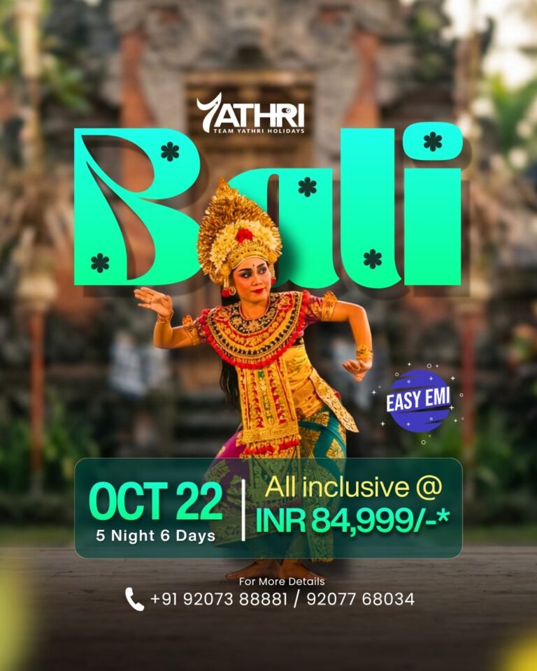 22 Oct Bali Tour
