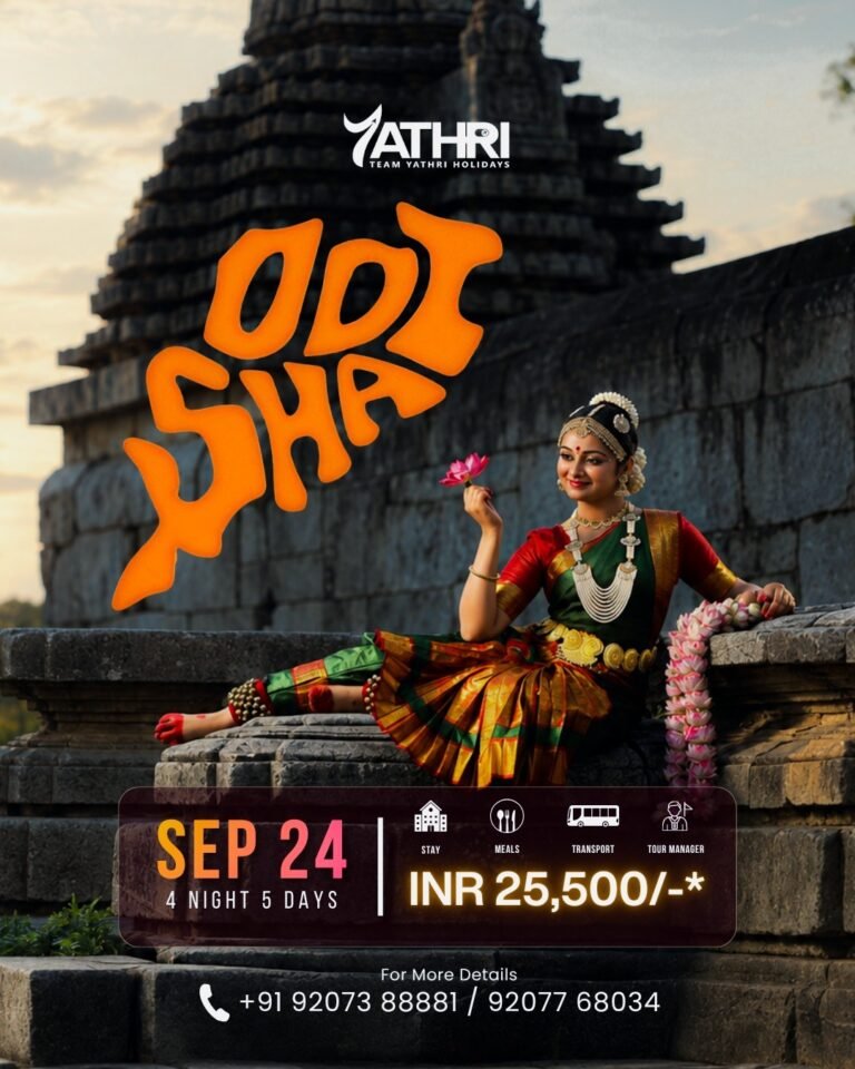 24 SEP Odisha Yathra